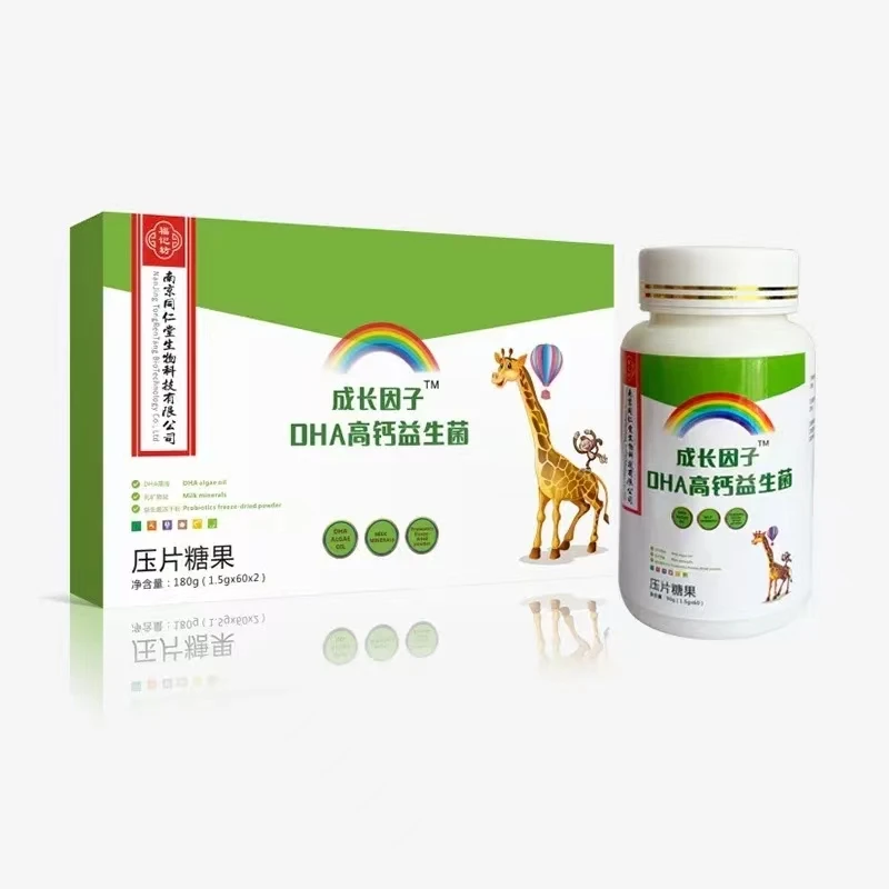 福记坊成长因子DHA高钙益生菌180g