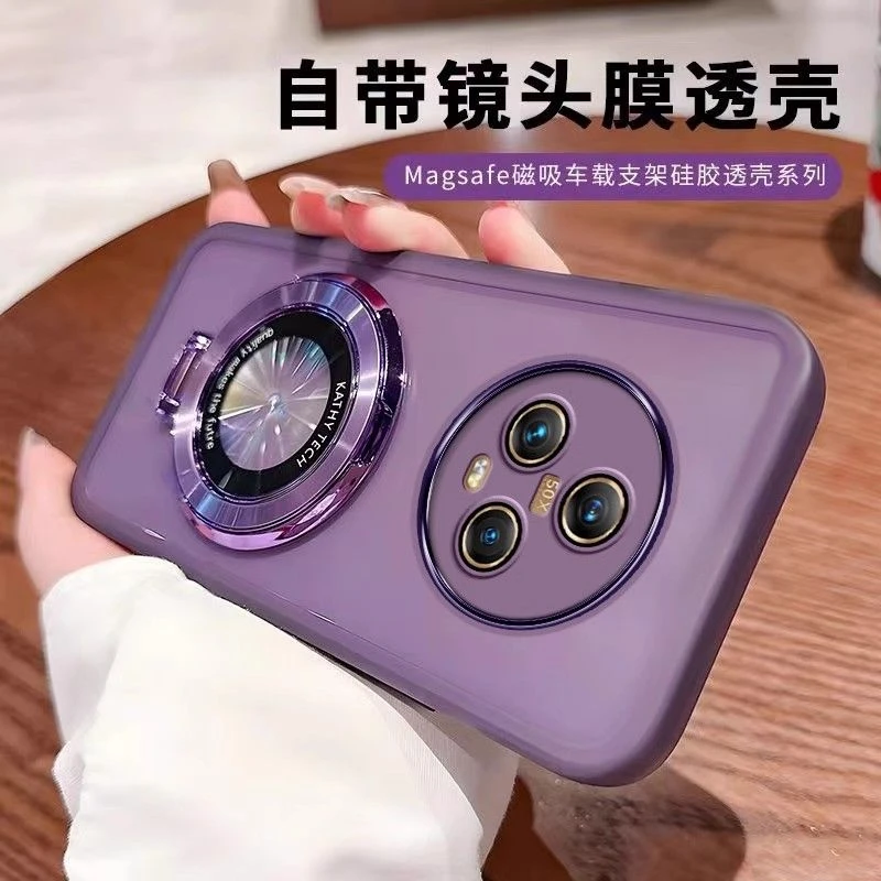 荣耀magic5pro手机壳PGT-AN10自带镜膜磁吸支架全包防摔软壳女