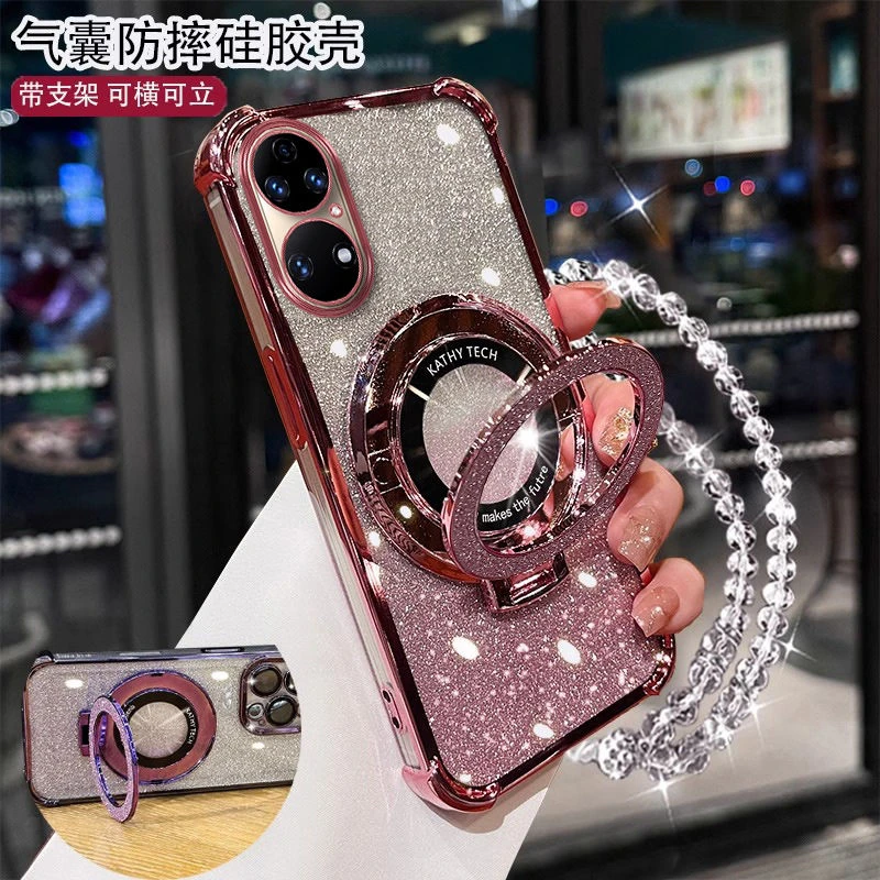 华为P50pro手机壳JAD-AL50带磁吸支架全包四角气囊防摔透明软壳女