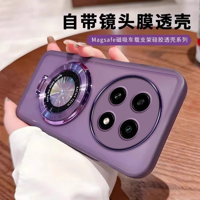 OPPOA2pro手机壳PJG110保护壳磁吸支架带镜膜全包防摔软壳男女