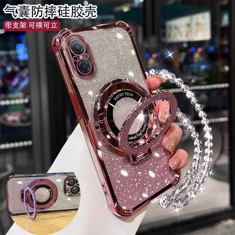 华为nova9se手机壳JLN-AL00带磁吸支架全包四角气囊防摔软壳男女