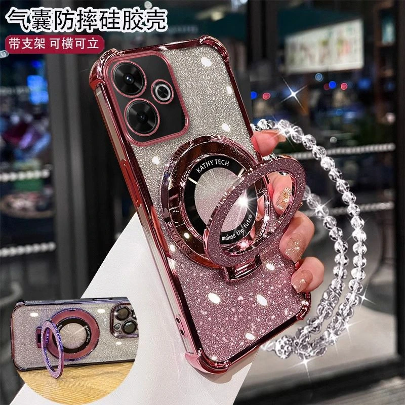 红米Note13R手机壳Redmi带磁吸支架全包四角气囊防摔软壳男女新款