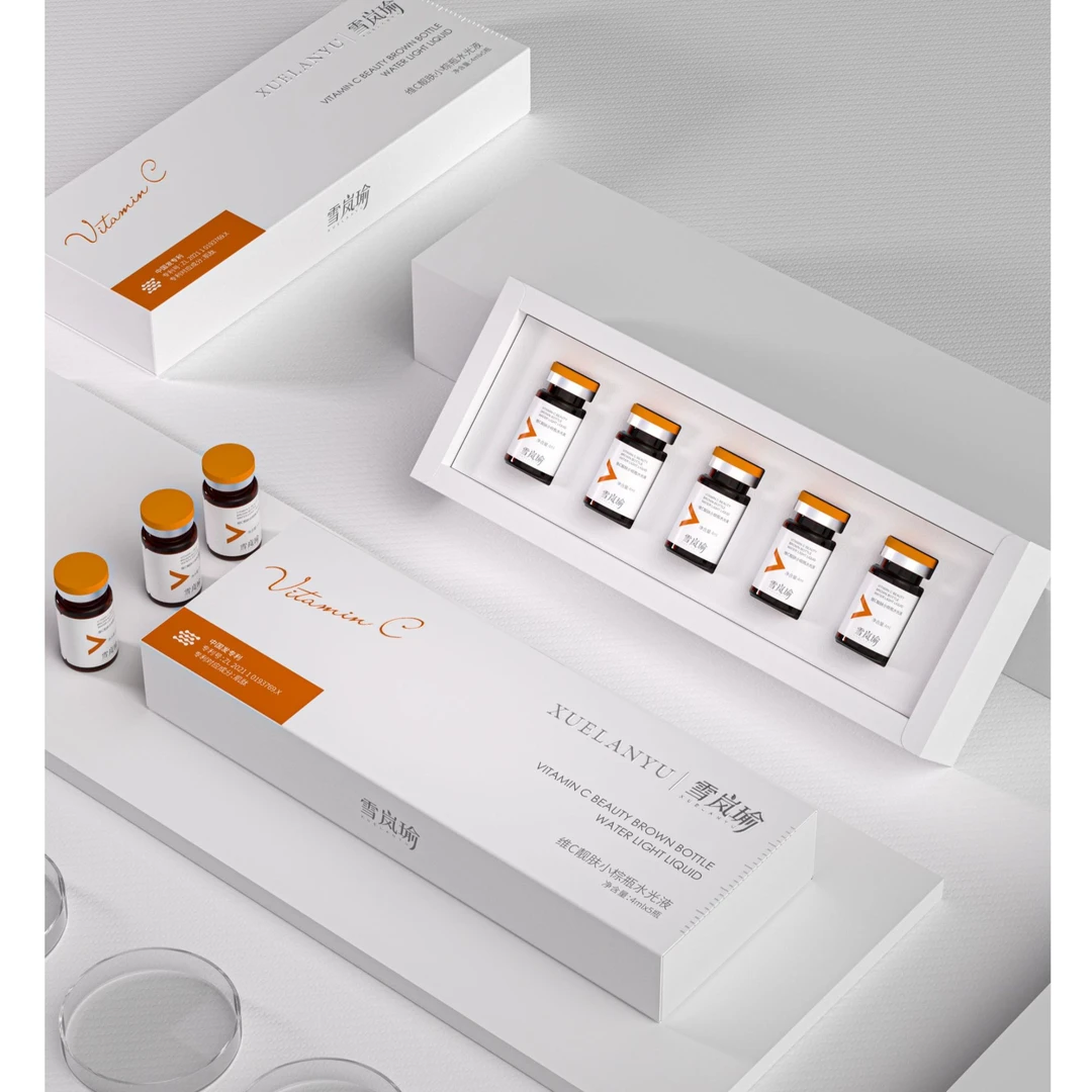 雪岚瑜维C小棕瓶水光液-1