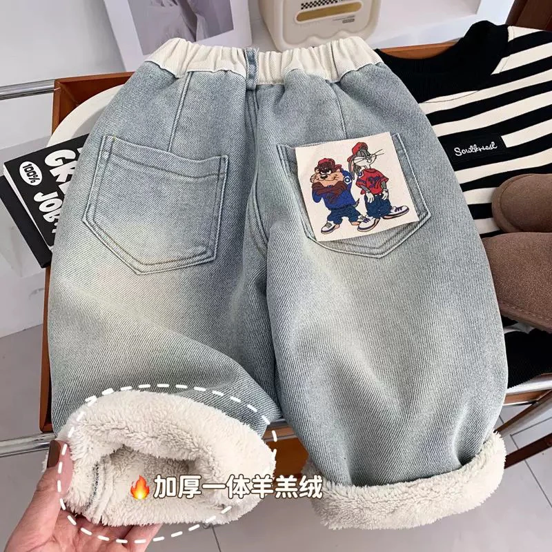 【一条过冬】2024新款加绒加厚羊驼绒男女童弹力柔软韩版百搭牛仔裤