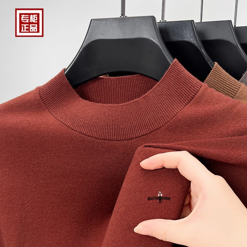 专柜正品商务半领毛衣T恤打底衫2025秋冬纯色长袖针织衫男装上衣