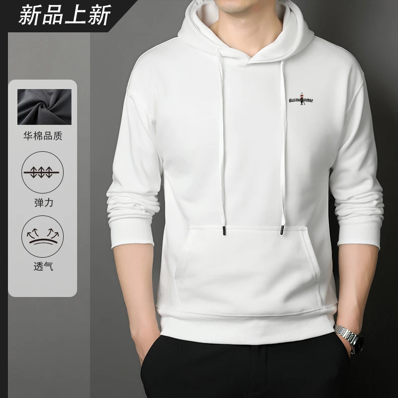 专柜正品男士休闲外套秋冬新款运动卫衣纯色连帽套头T恤外穿上衣