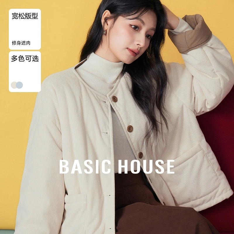 Basic House/百家好冬季新款气质显瘦短款棉服女外套-B06245S8332