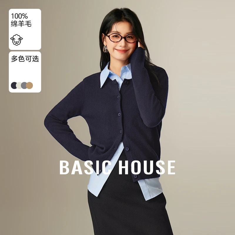 Basic House/百家好秋季新款软糯女气质羊毛衫-B0624E57302
