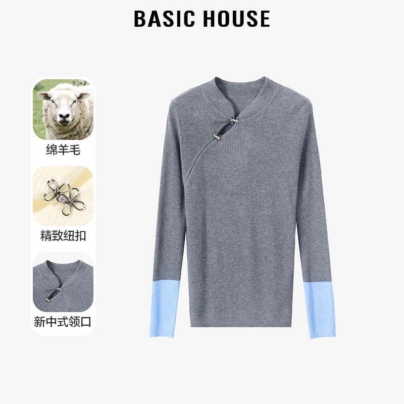 Basic House/百家好薄荷曼波新中式女撞色长袖针织衫-B0624H5C802