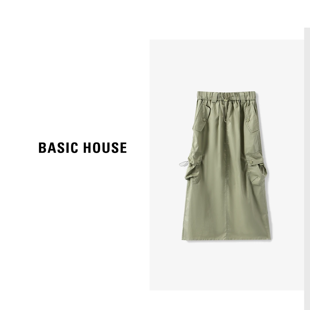 Basic House/百家好 夏季薄荷曼波潮流半身裙-B0623B58462