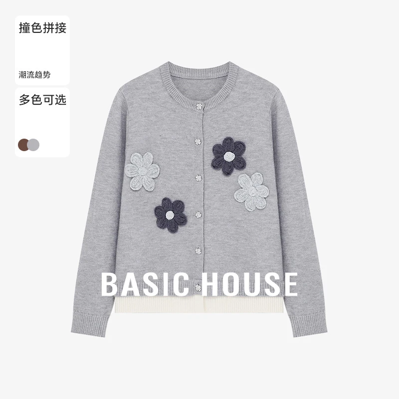 Basic House/百家好春季新款开衫设计刺绣百搭毛衣-B06245A8482