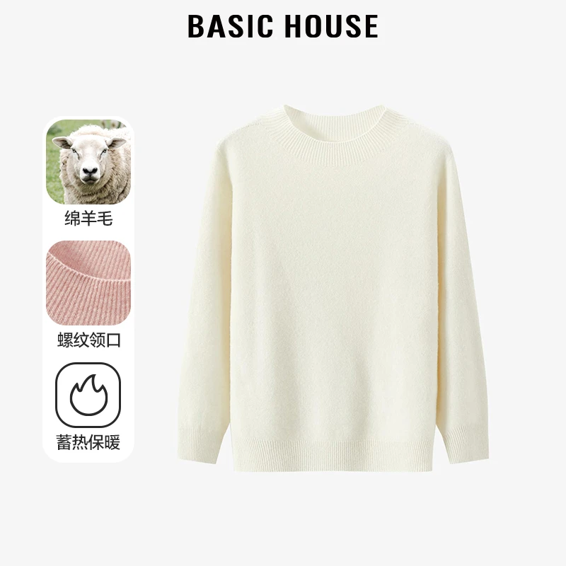 Basic House/X百家好绵羊毛热力感内搭长袖打底羊毛衫B0623H5J482