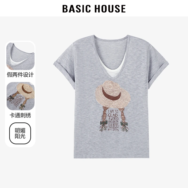 Basic House/百家好夏季纯欲慵懒风女时髦气质针织衫-B0624S5L062