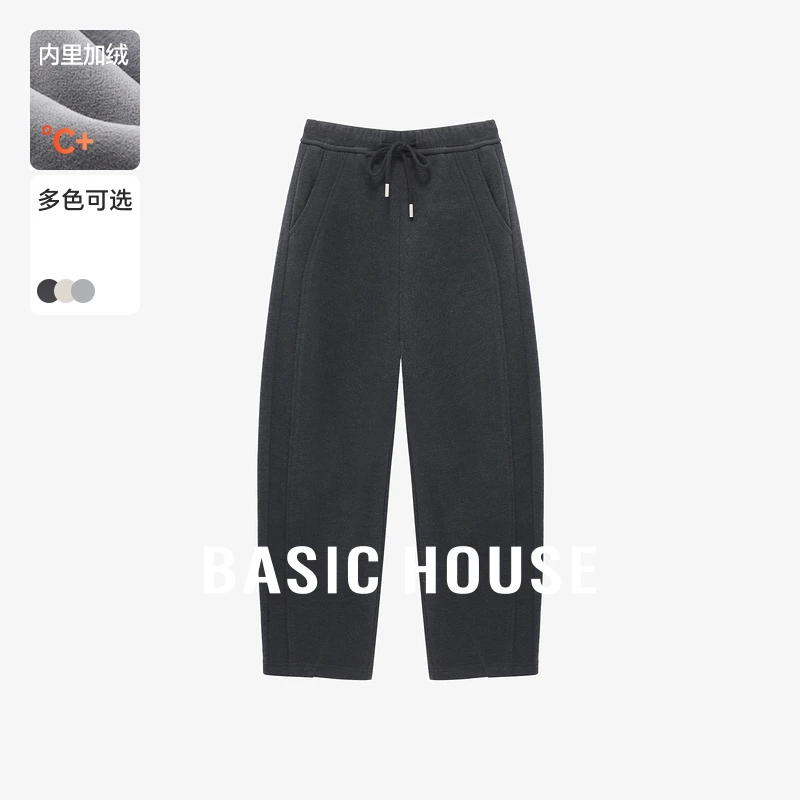 Basic House/百家好秋冬舒适休闲百搭宽松弯刀裤-B06245I5152