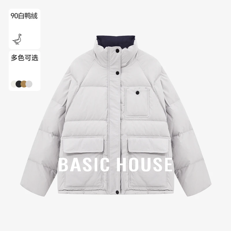 Basic House/百家好冬立领显瘦爆款洋气羽绒服-B06245I1062