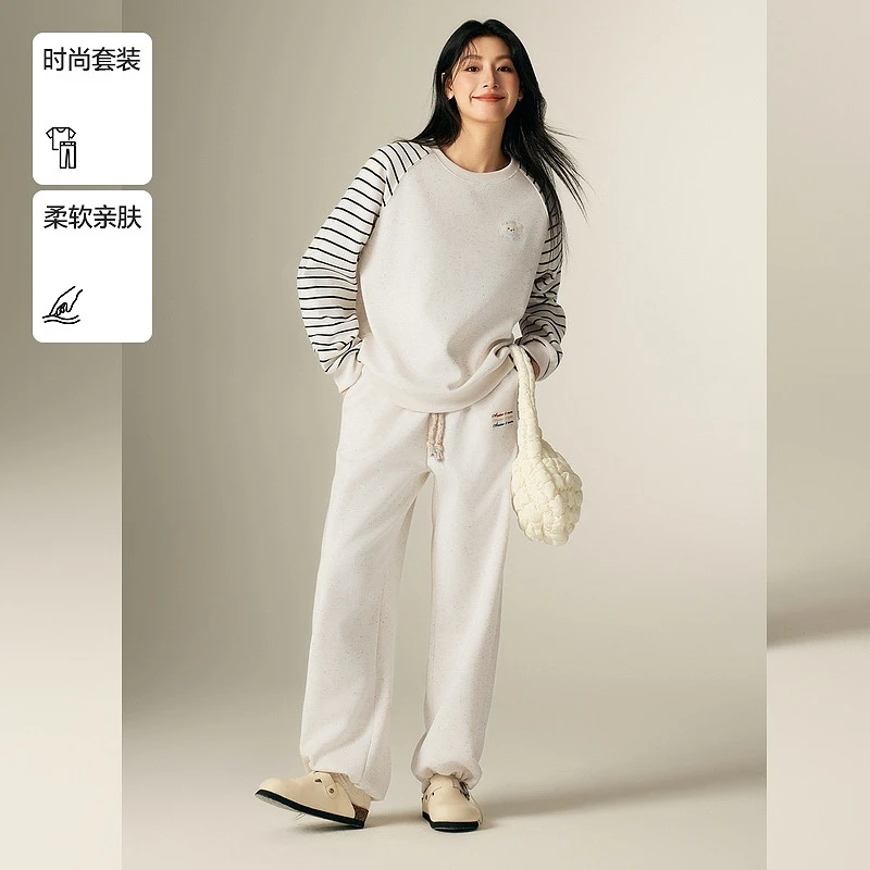 Basic House/百家好春季新款显瘦气质两件套装-B0624E5R752