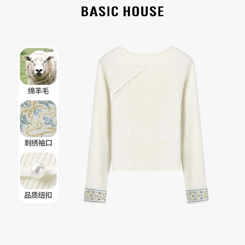 Basic House/百家好春季舒适新中式设计感长袖针织衫-B0624H5J342