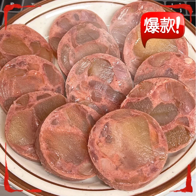 【大块筋看得见】俄罗斯风味牛筋肠俄式香肠即食哈尔滨红肠火腿肠
