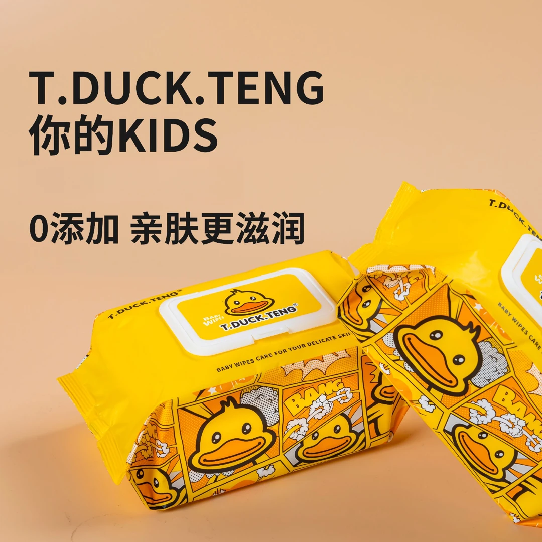 样品样品样品六件套