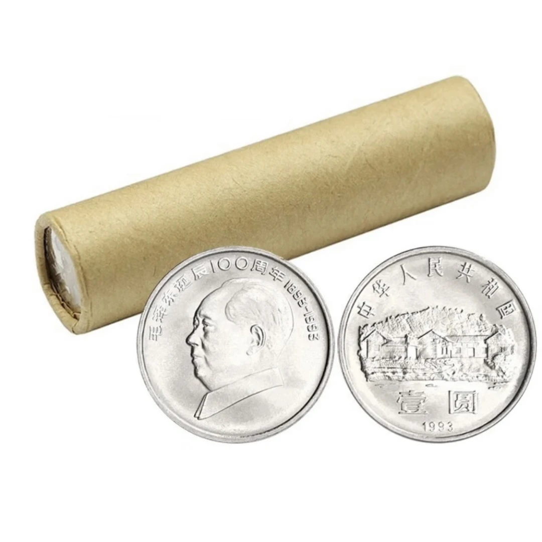 法定货币1993年毛爷爷纪念币整卷50枚 伟人毛爷爷银行原卷保真