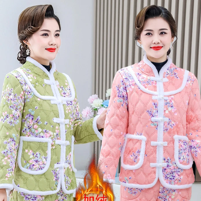 新中式复古中老年妈妈装加绒加厚保暖显瘦洋气喜庆棉衣棉袄外套冬