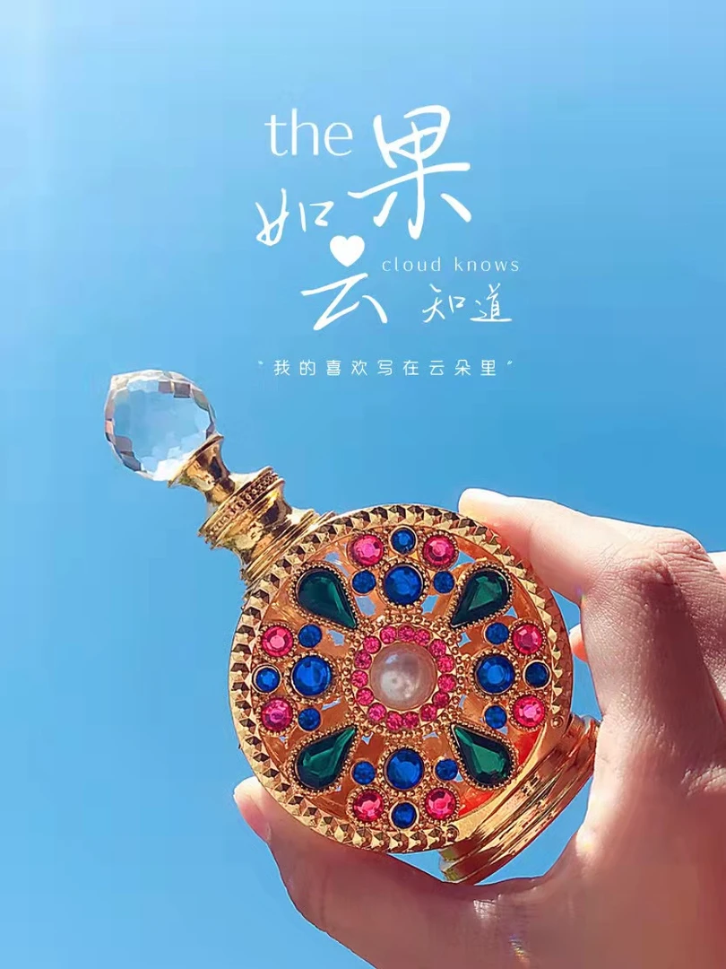 反转巴黎迪拜香薰净化空气持久留香多种香型香薰香精