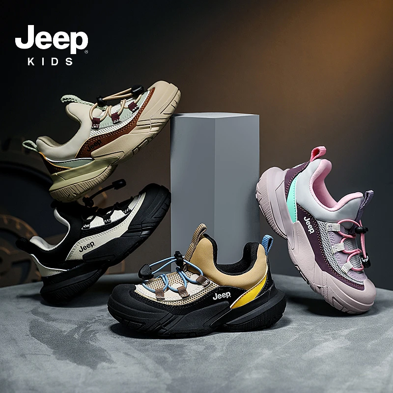 jeep男童鞋子中大童轻便软底跑步童鞋女童2024新款春秋儿童运动鞋
