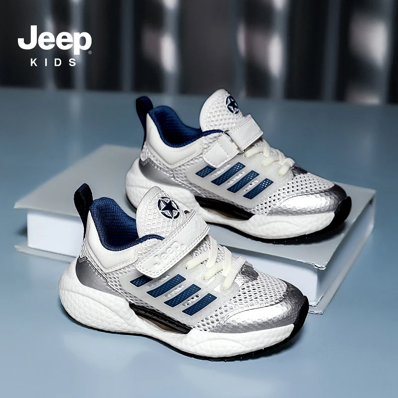 JEEP吉普品牌童鞋夏季网面透气儿童运动鞋26-40中大童潮鞋5335-1