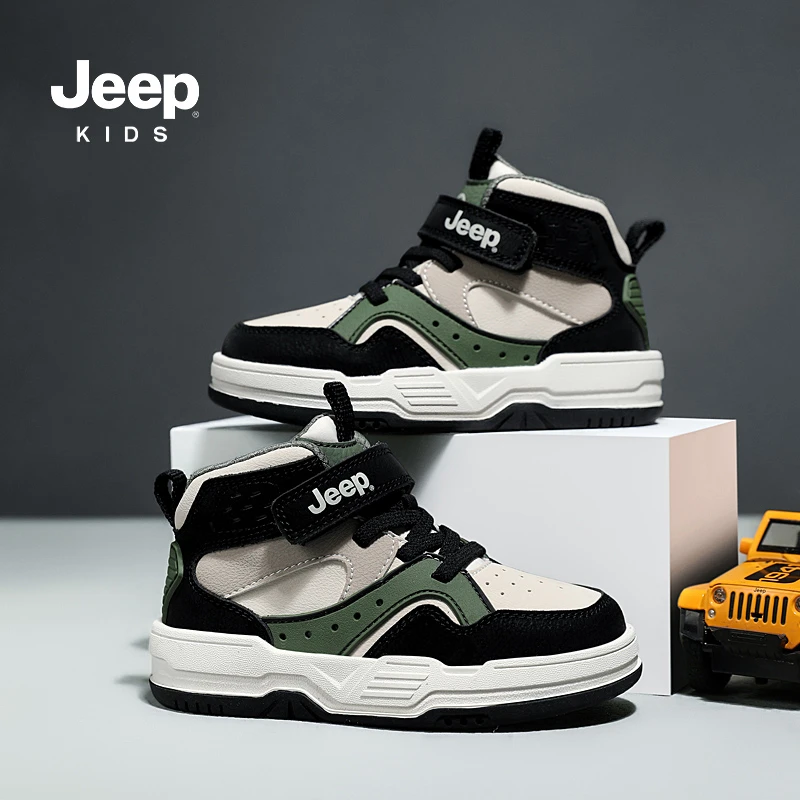 jeep中大童童鞋男童2023款春秋款儿童秋运动鞋子男童女童百搭时尚