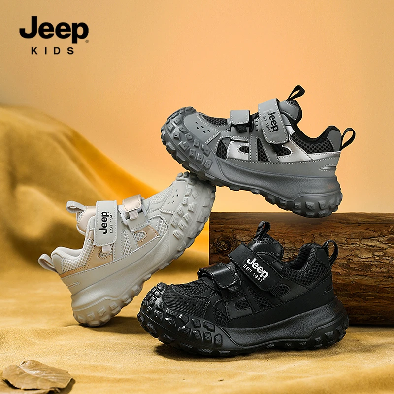 JEEP儿童鞋2024春秋新款中大童轻盈防滑软底透气网面休闲鞋运动鞋