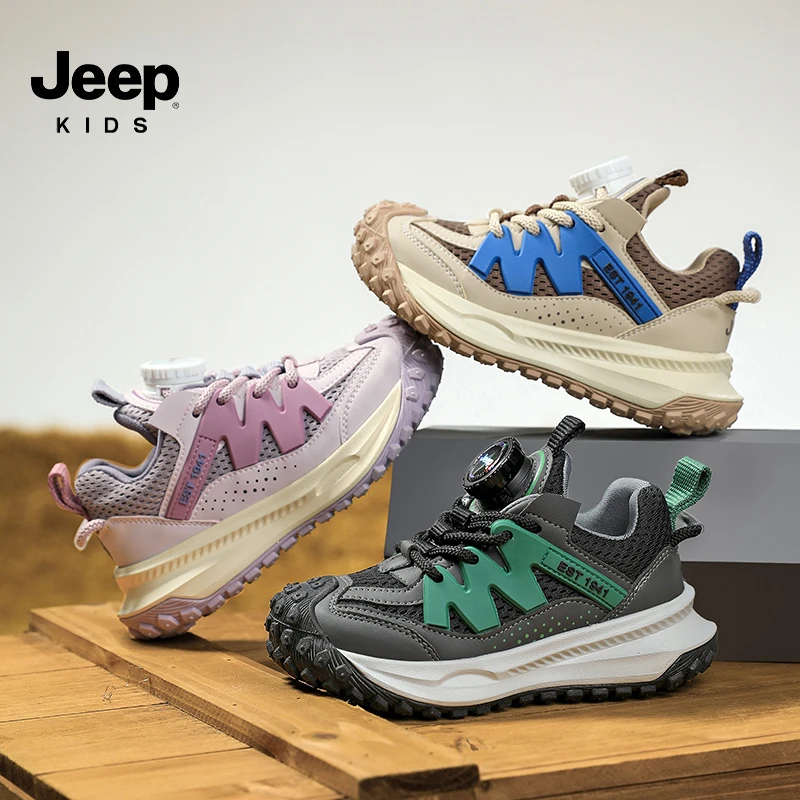JEEP童鞋男童运动鞋春秋2024新款儿童鞋子软底旋钮扣跑步鞋老爹鞋