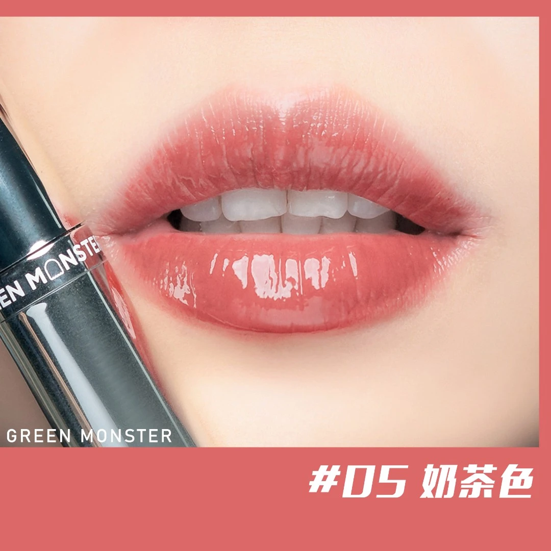 绿毛怪怪鎏光镜面唇釉 G05奶茶色  5g果冻唇蜜滋润水光素颜可用