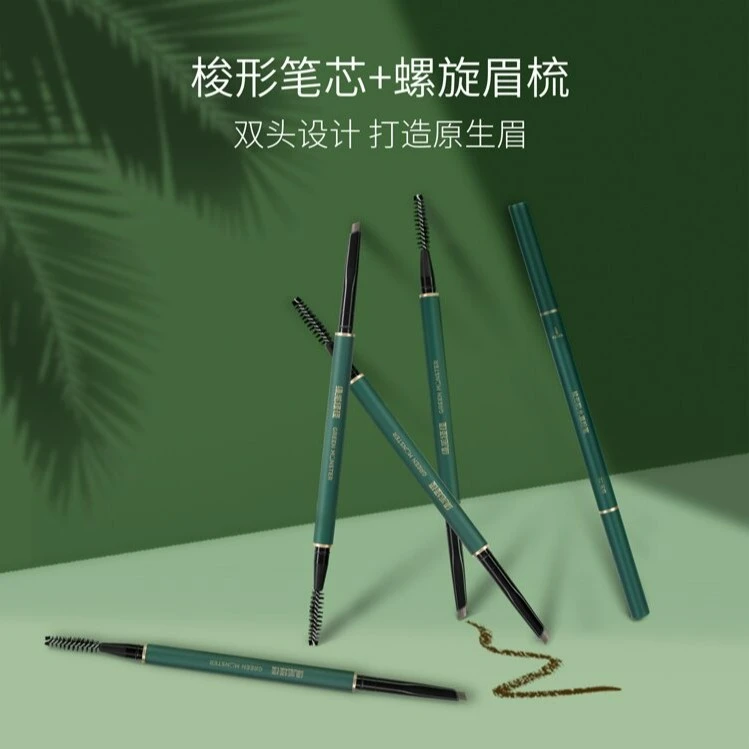 绿毛怪怪梭形防水旋转眉粉笔 带替换装 细头带眉刷 不易脱妆新手