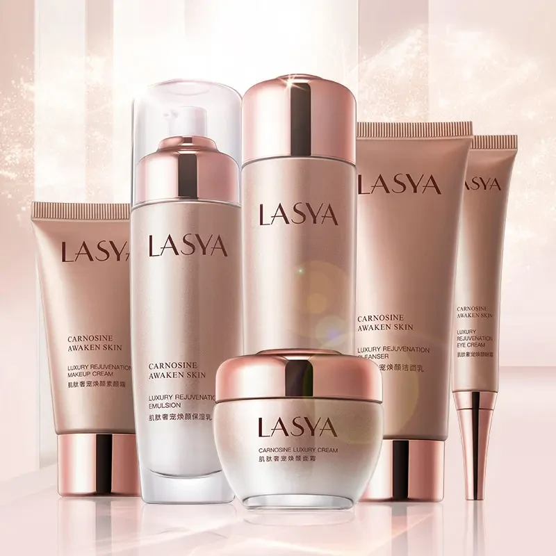 正品LASYA肌肽奢宠六件套 补水保湿护肤套盒水乳护肤套装礼盒
