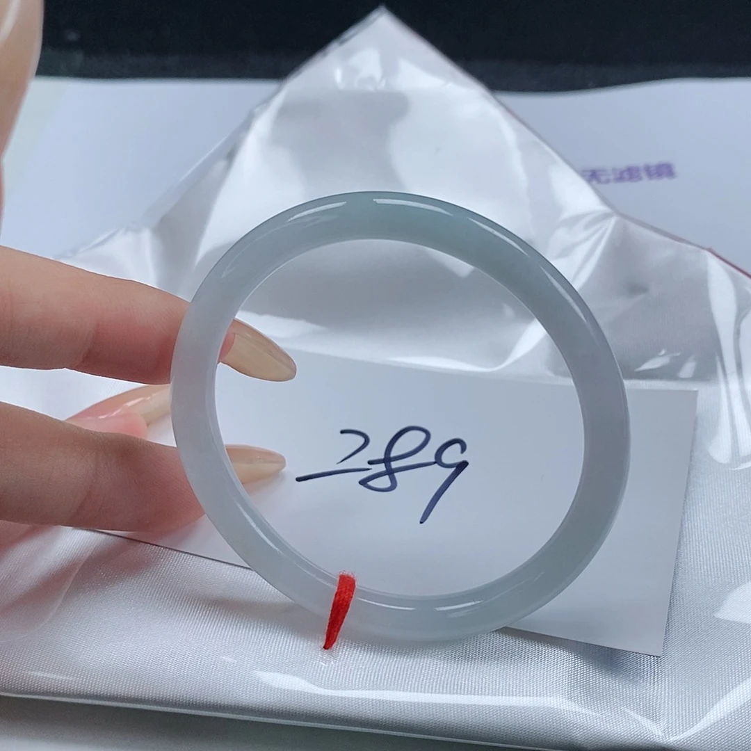 【闪购商品】翡翠手镯（贵妃镯）未镶嵌天然缅甸A货翡翠