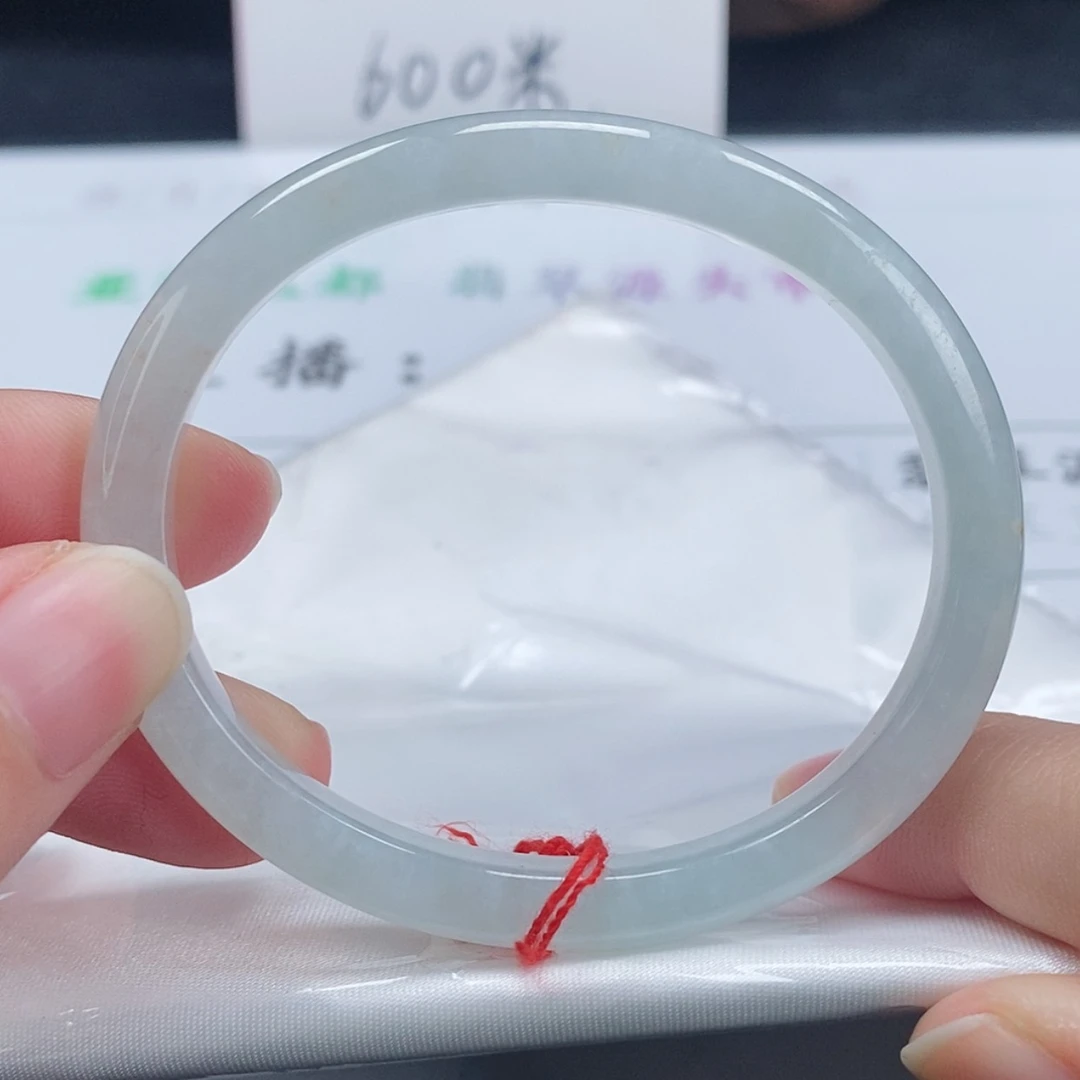 【闪购商品】翡翠手镯（贵妃镯）未镶嵌139