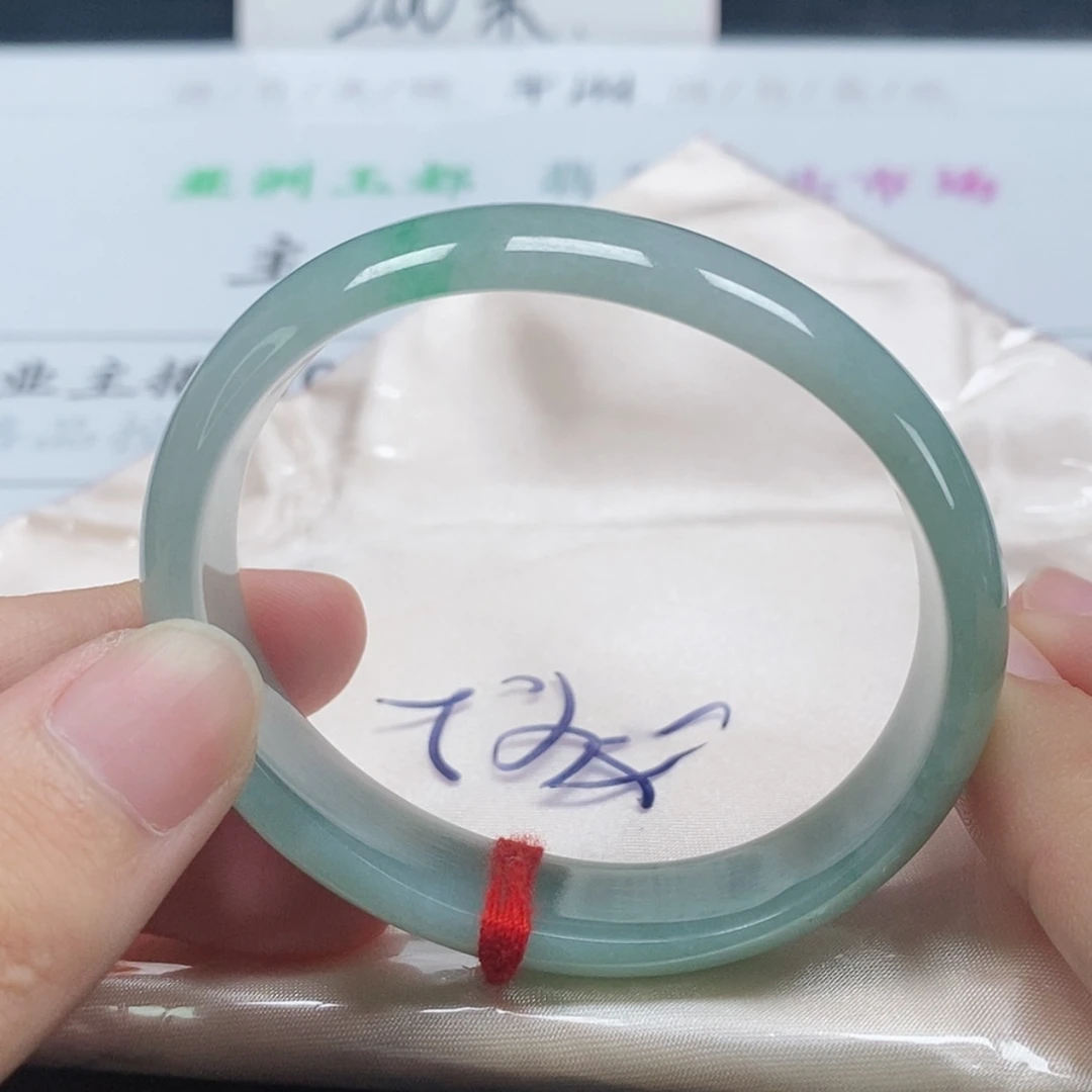 【闪购商品】翡翠手镯（贵妃镯）未镶嵌71