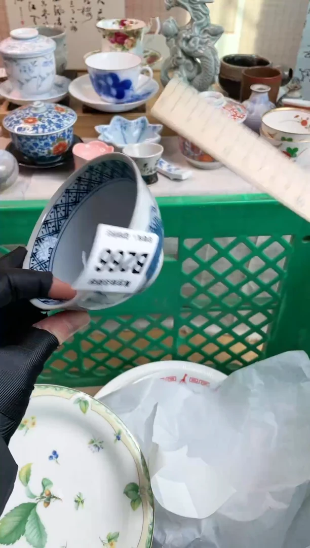 【闪购商品】瓷瓷片266