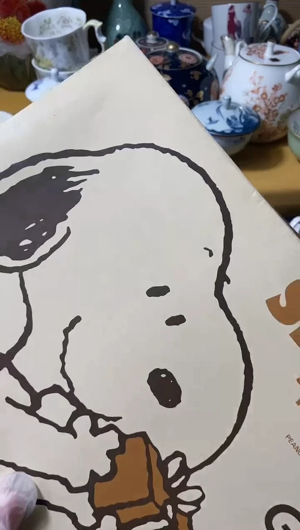 【闪购商品】瓷片四十五元包邮偏远地区除外