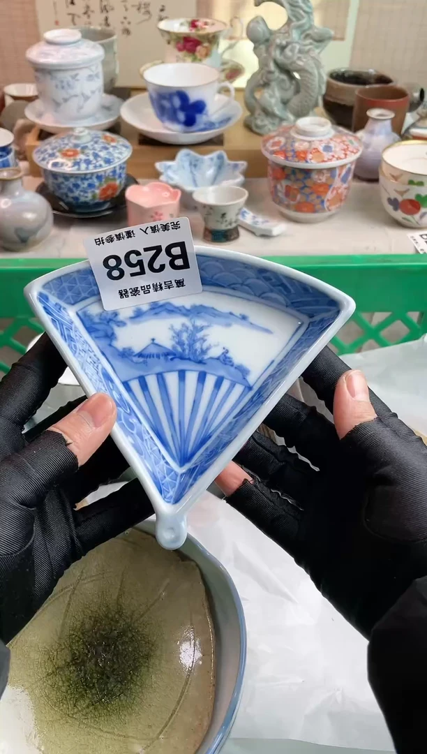 【闪购商品】瓷瓷片258