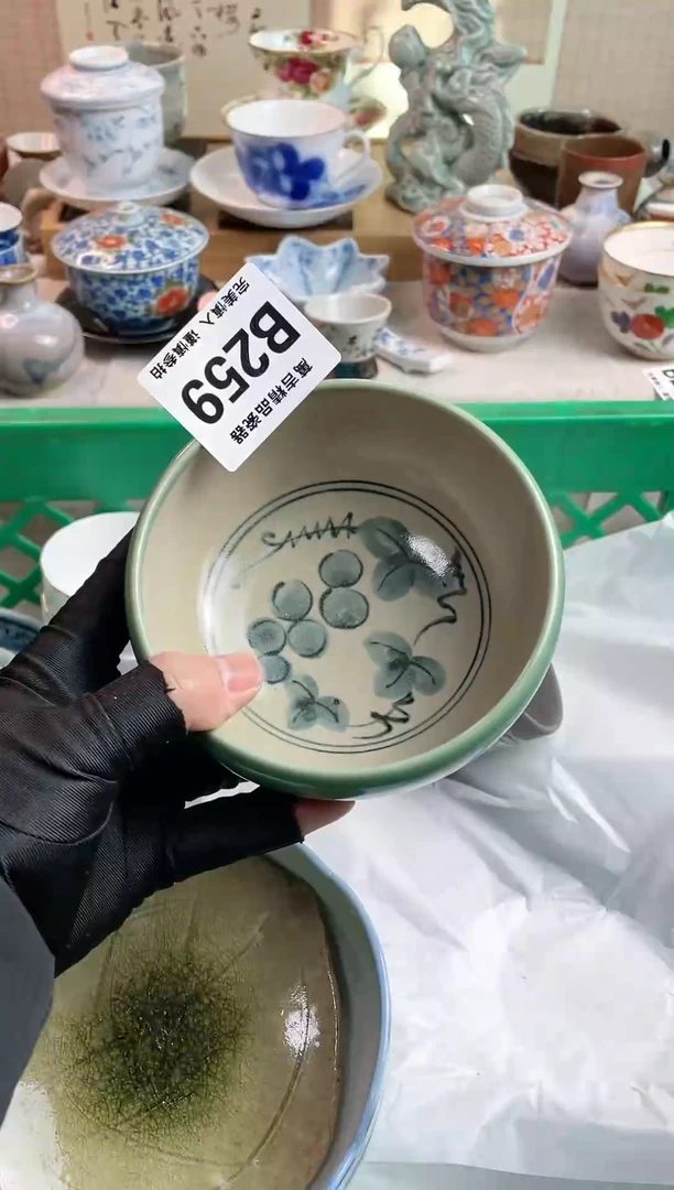 【闪购商品】瓷瓷片259