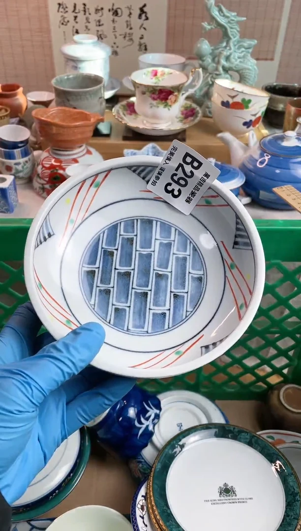 【闪购商品】瓷瓷片293