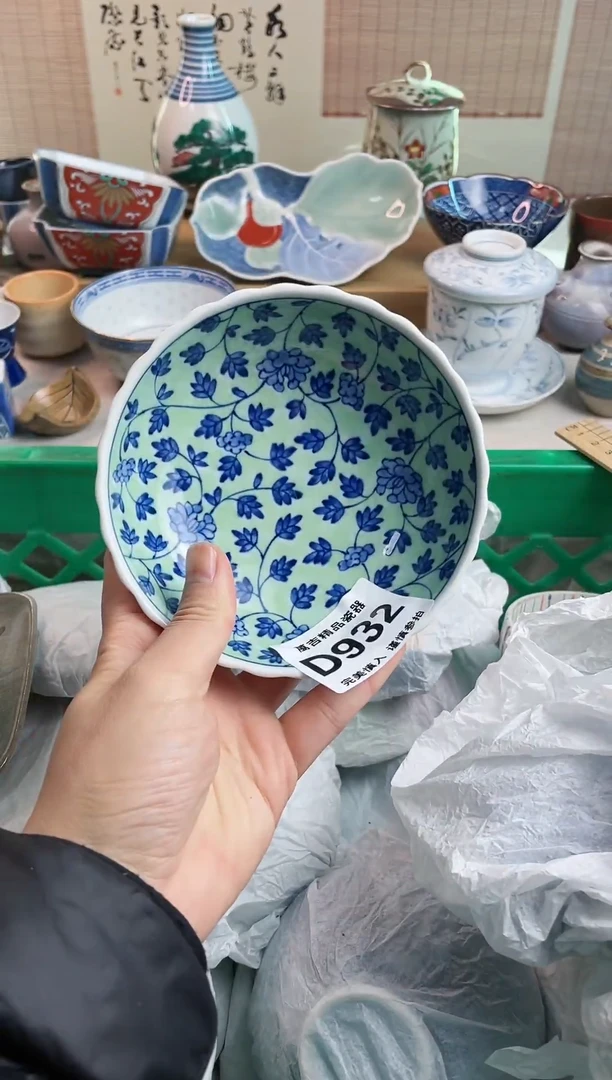 【闪购商品】瓷瓷片932