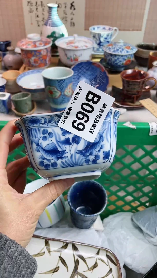【闪购商品】瓷瓷片069