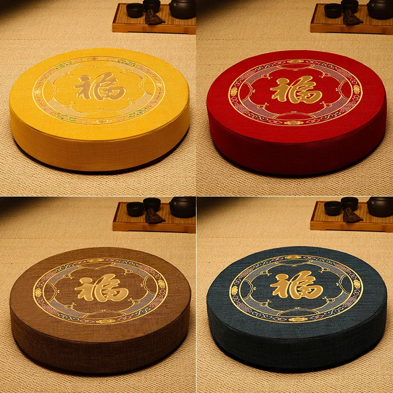 蒲团椰棕打坐垫禅修垫地上静坐家用跪拜垫加厚圆形榻榻米飘窗坐垫