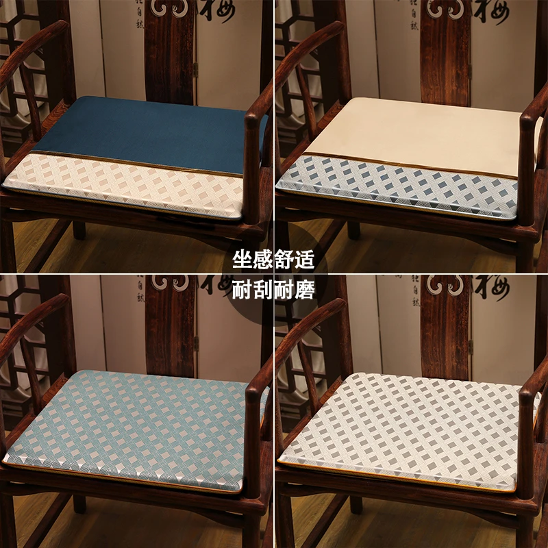 中式沙发官帽茶椅垫红木椅子坐垫实木家具太师椅圈椅乳胶座垫定制