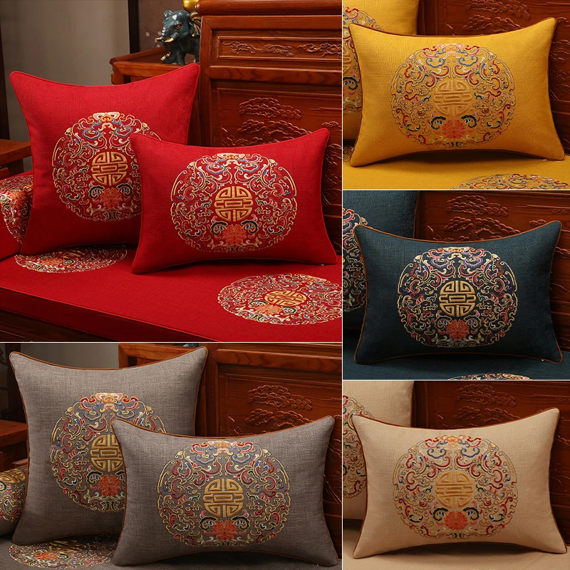 新中式红木沙发坐垫客厅抱枕茶椅腰枕靠背抱枕套含芯靠枕床头靠垫