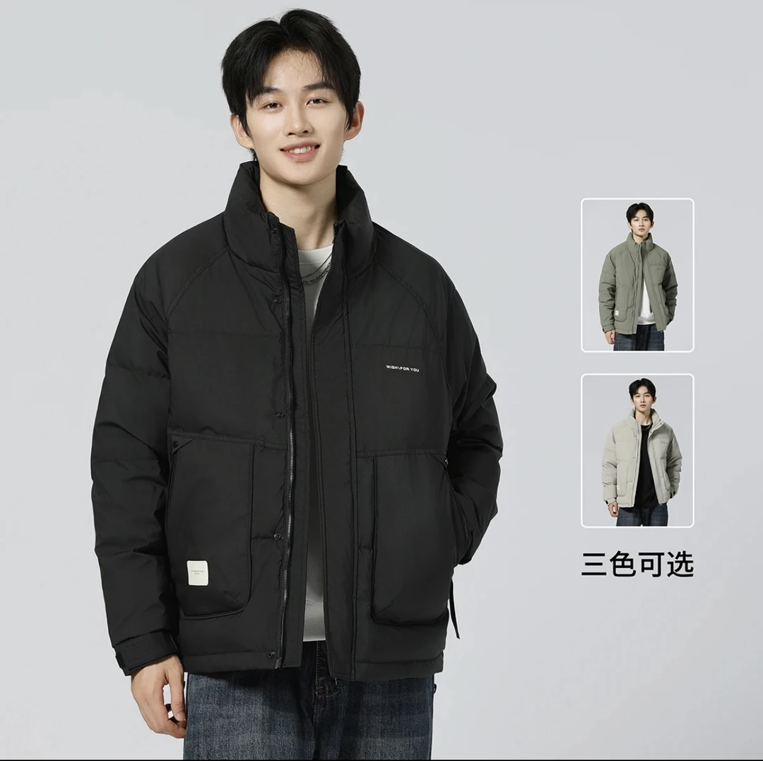 【通勤羽绒服】男士时尚休闲保暖立领短款潮流韩版冬季百搭冬季