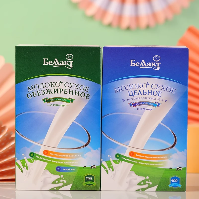 宝山白俄罗斯进口贝兰多牌脱脂奶粉全脂成人奶粉乳粉无蔗糖400g