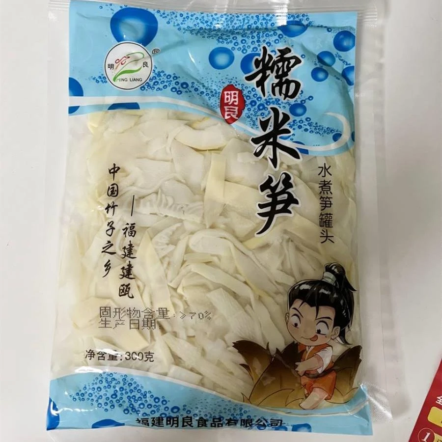 【主播推荐】明良糯米笋300g免切免泡嫩笋农家特产鲜嫩爽口竹笋